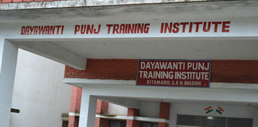 Education- DPTI Banner1